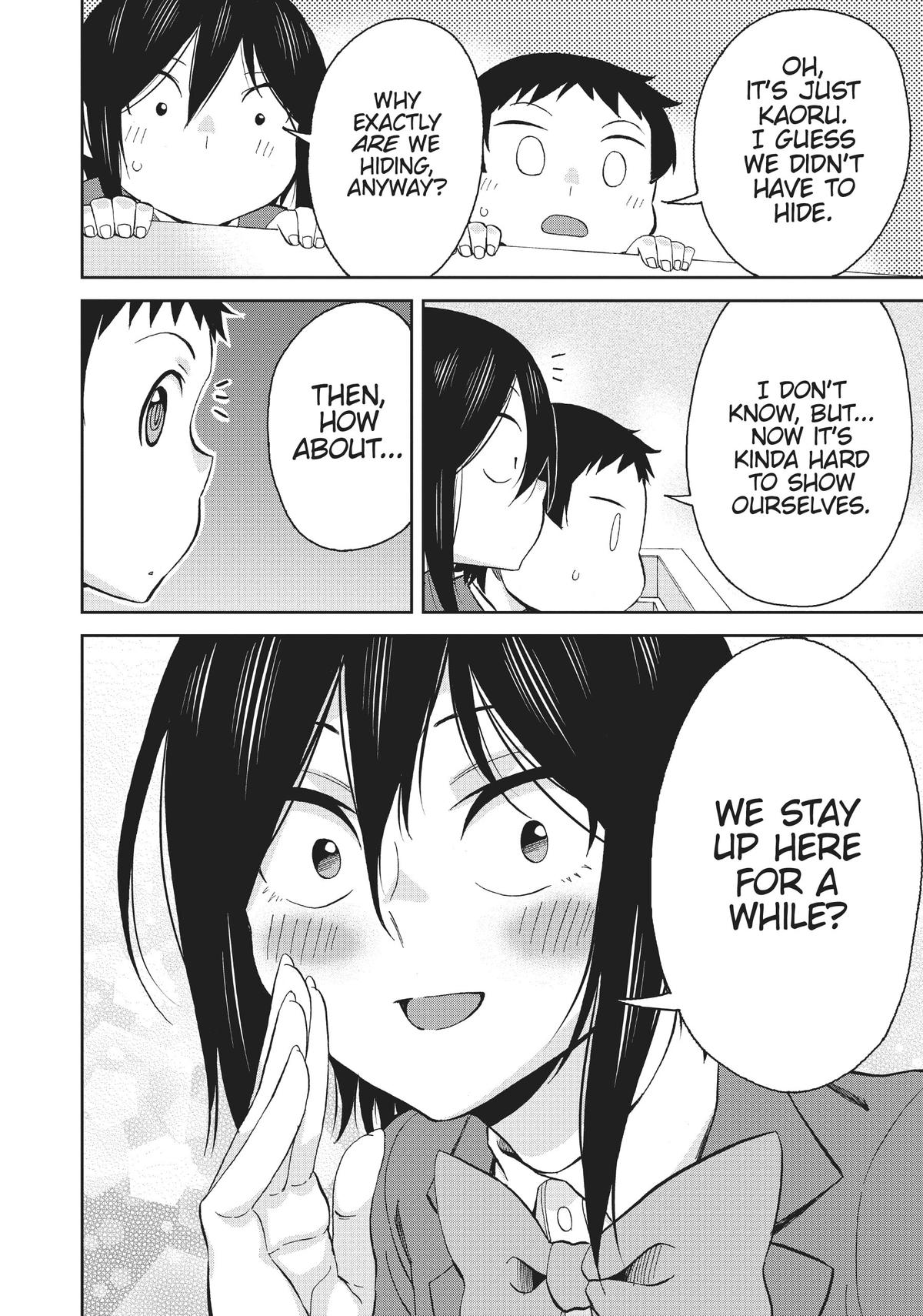 Page 12 of Chapter 64