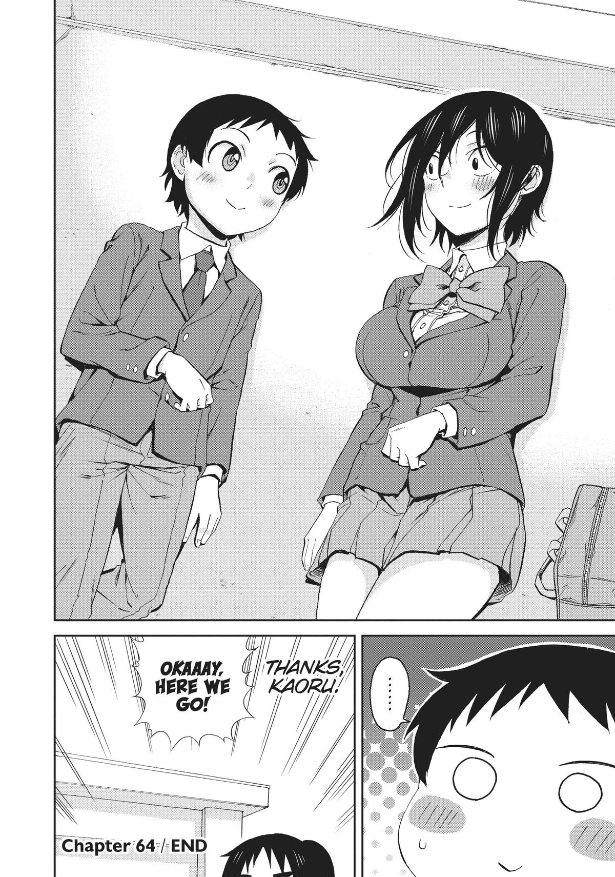 Page 14 of Chapter 64