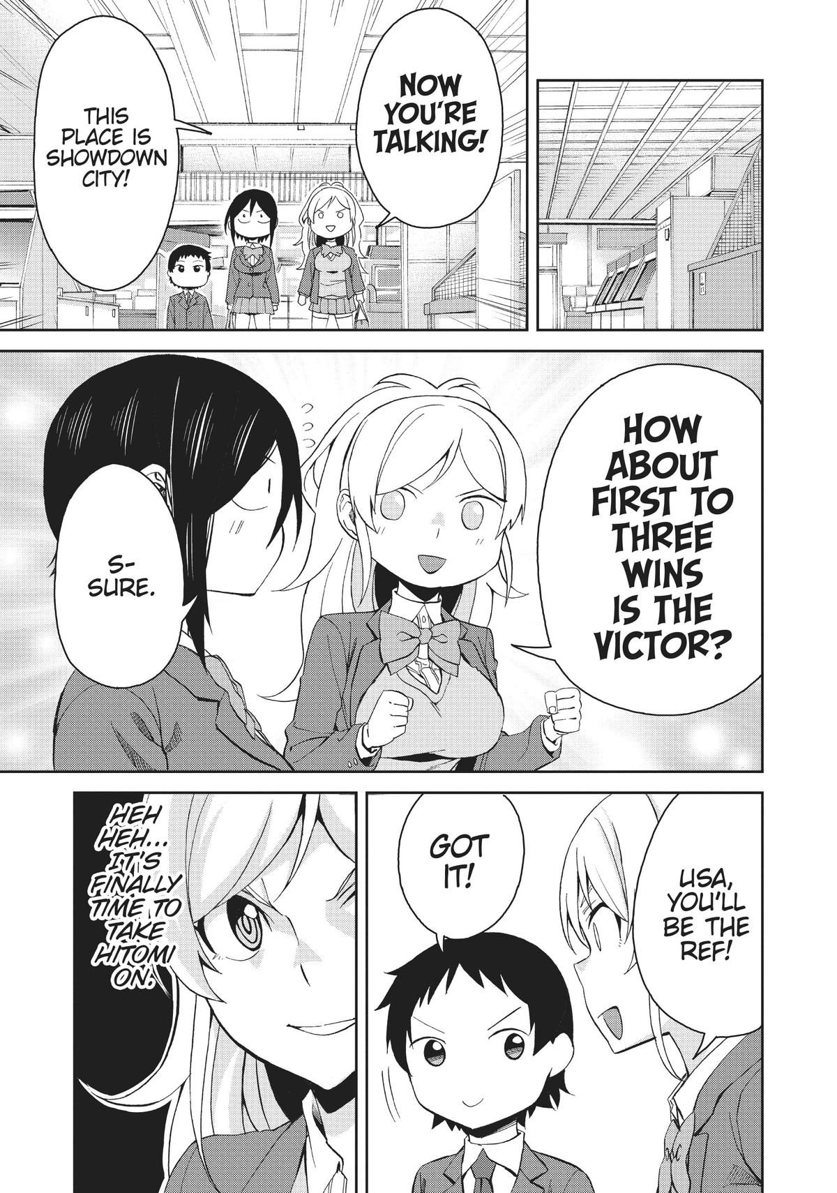 Page 3 of Chapter 66