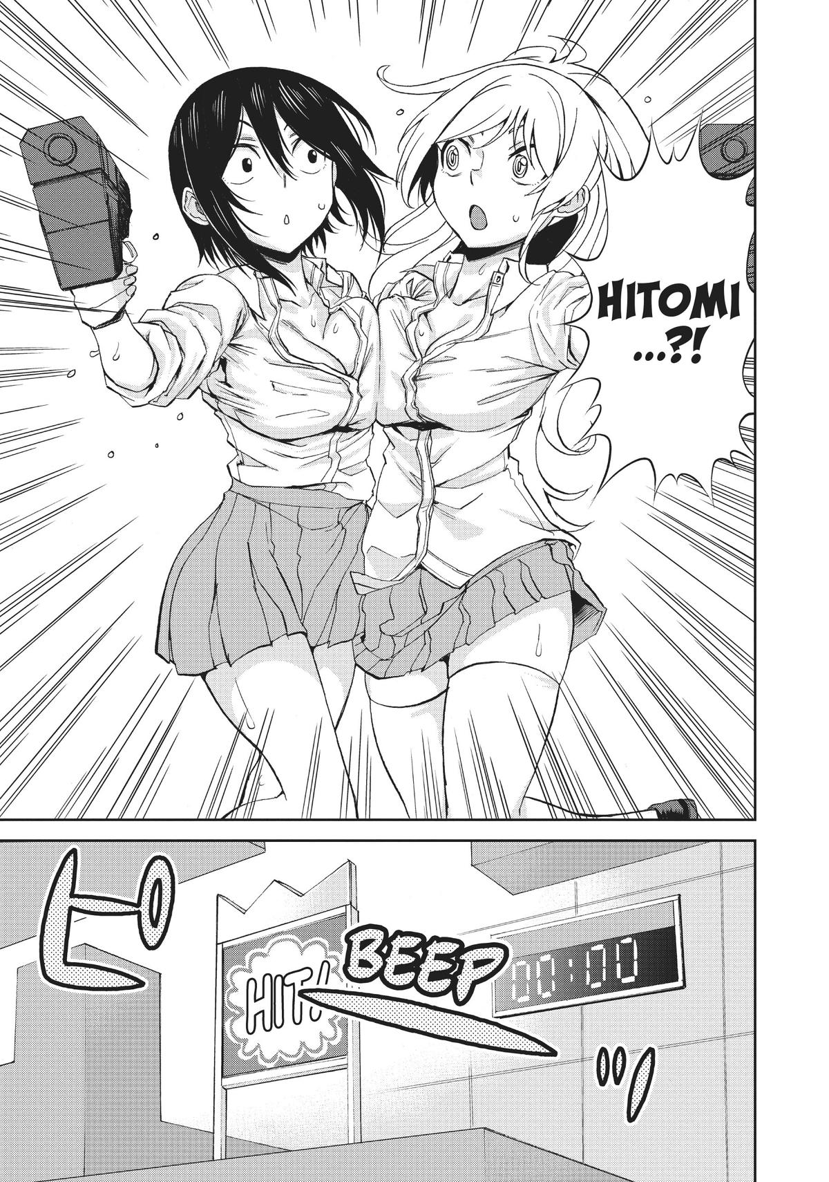 Page 11 of Chapter 66