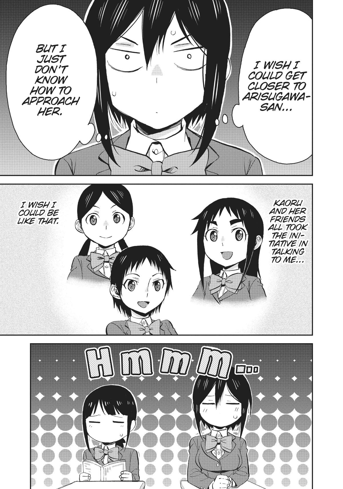 Page 3 of Chapter 67