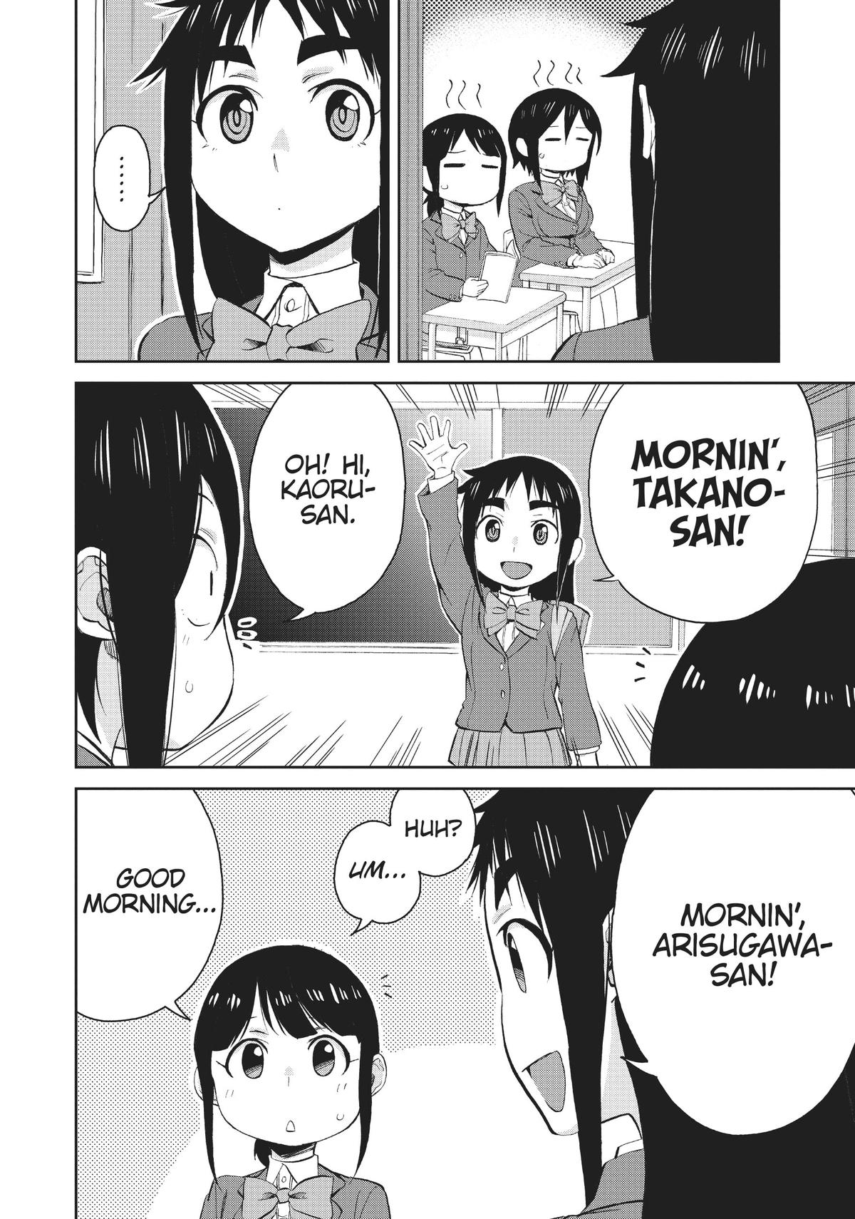 Page 4 of Chapter 67