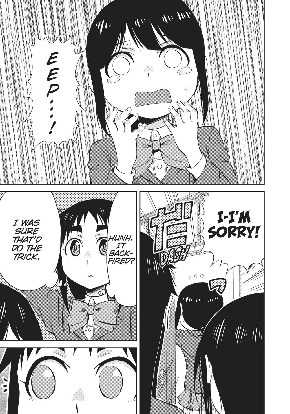 Page 7 of Chapter 67