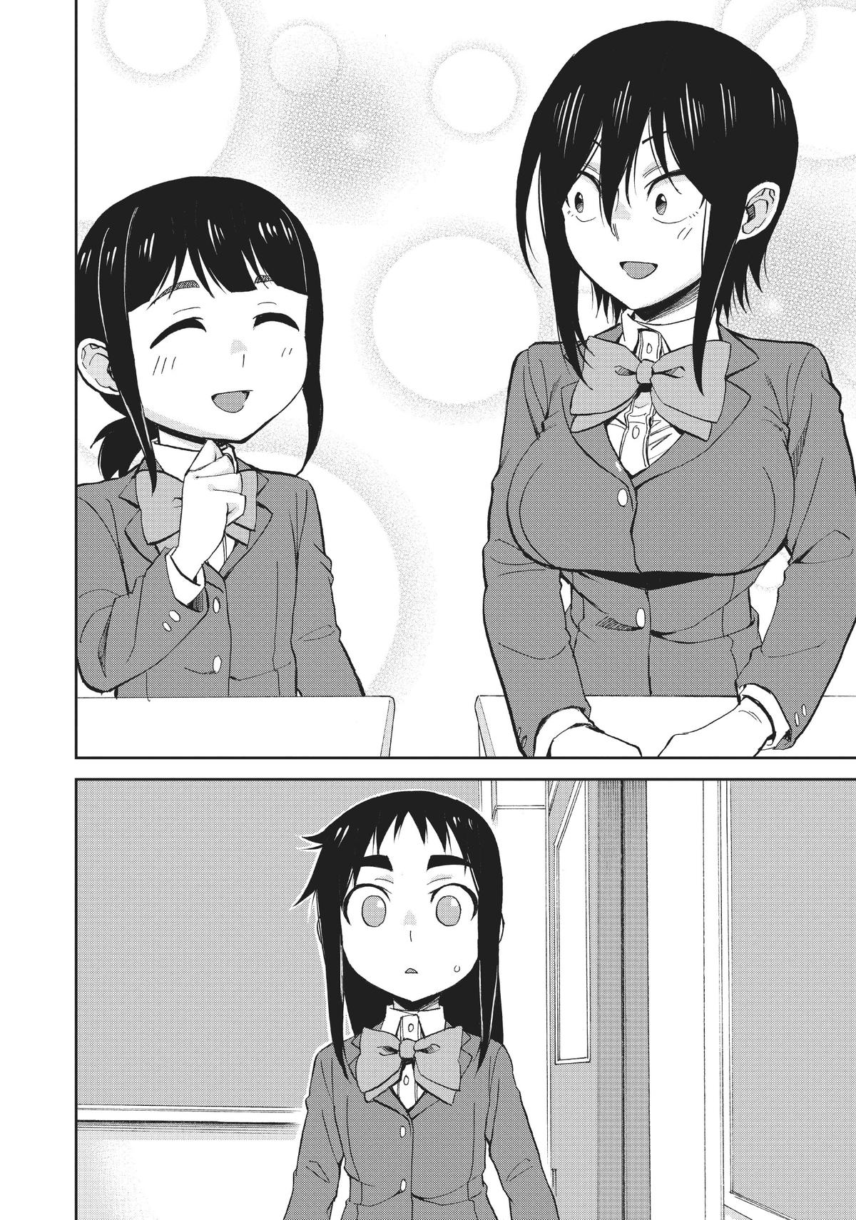 Page 4 of Chapter 68