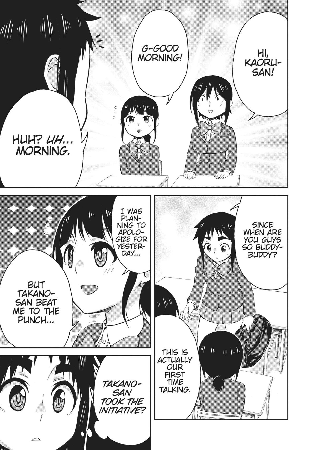 Page 5 of Chapter 68