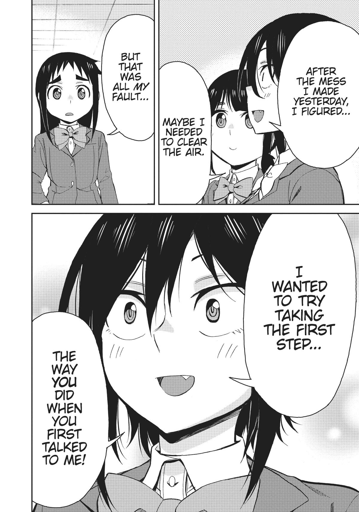 Page 6 of Chapter 68