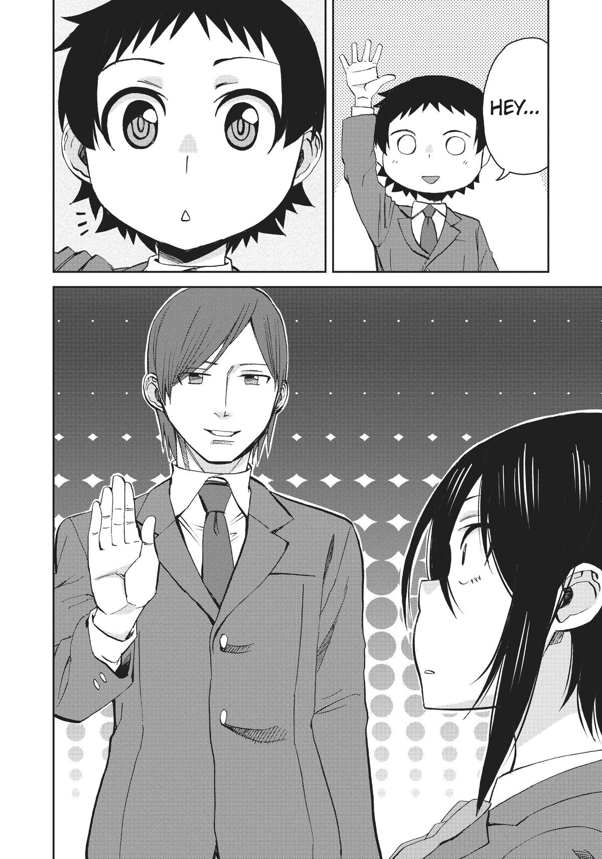 Page 2 of Chapter 69