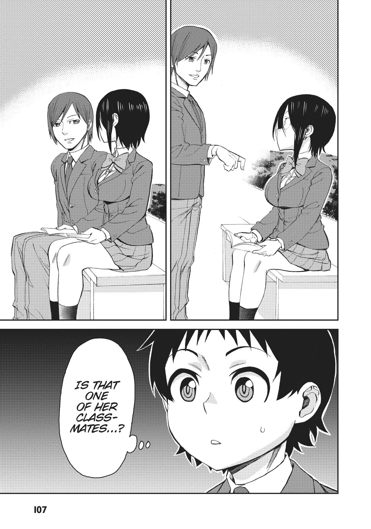 Page 3 of Chapter 69