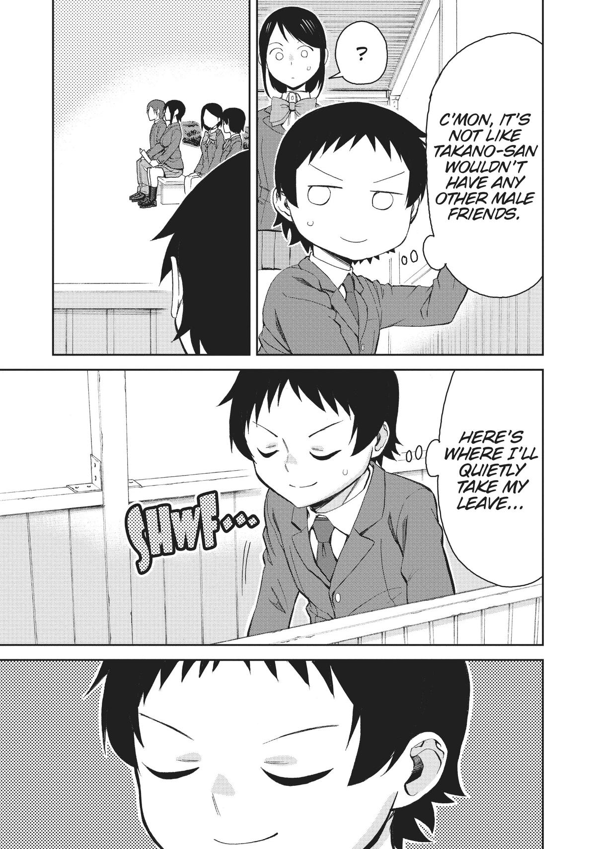 Page 5 of Chapter 69