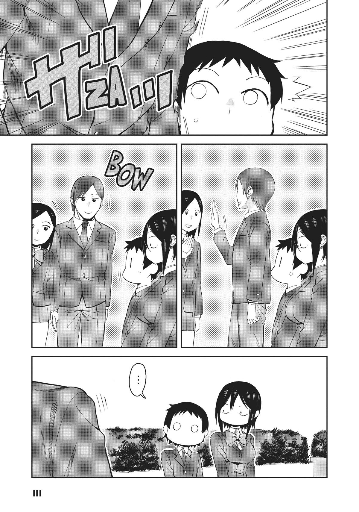 Page 7 of Chapter 69
