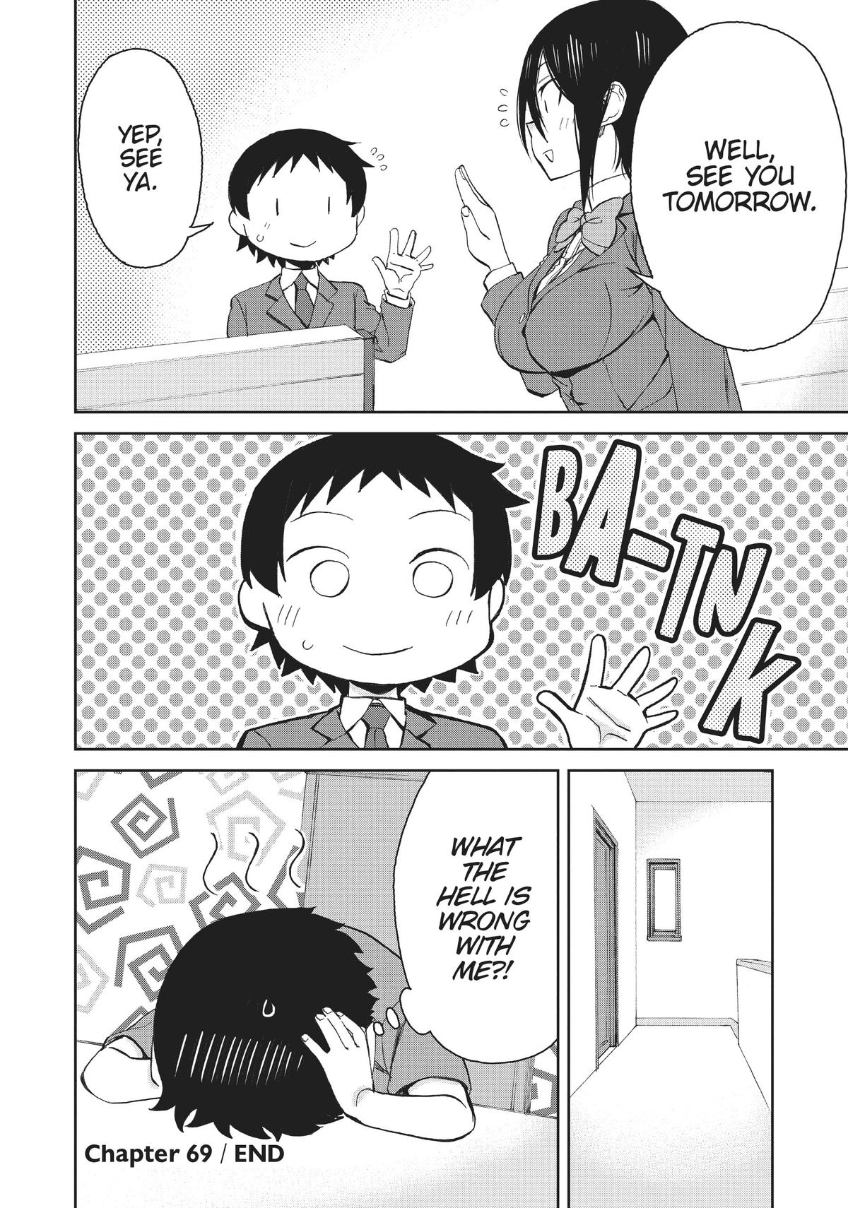 Page 12 of Chapter 69