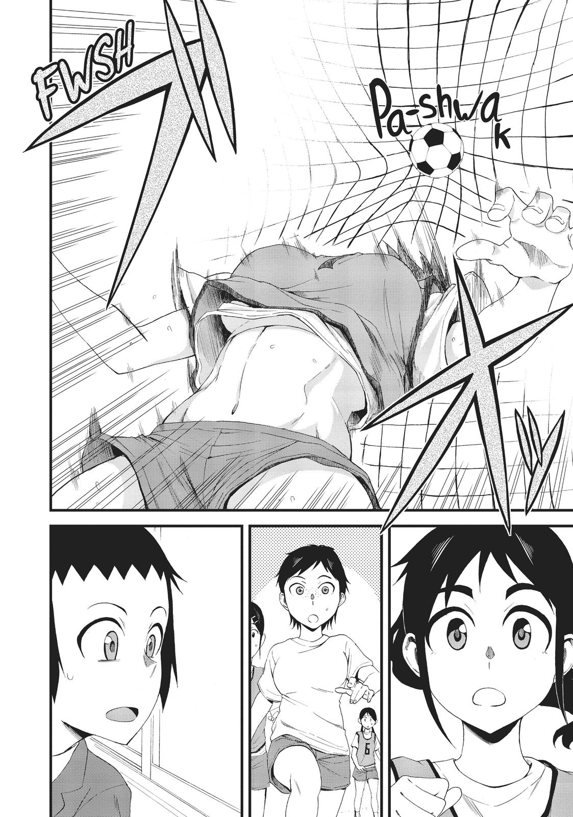 Page 4 of Chapter 7