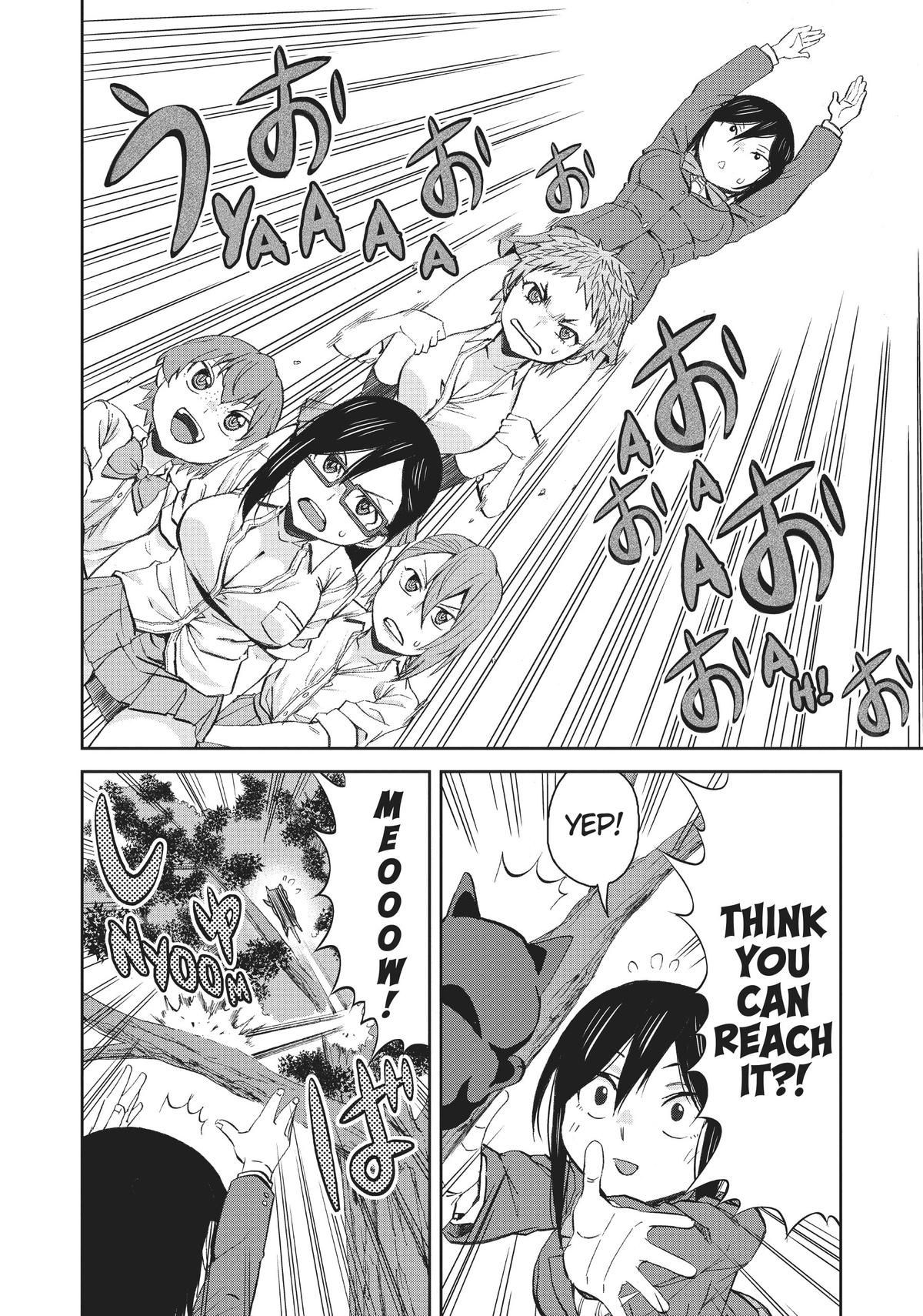 Page 6 of Chapter 70
