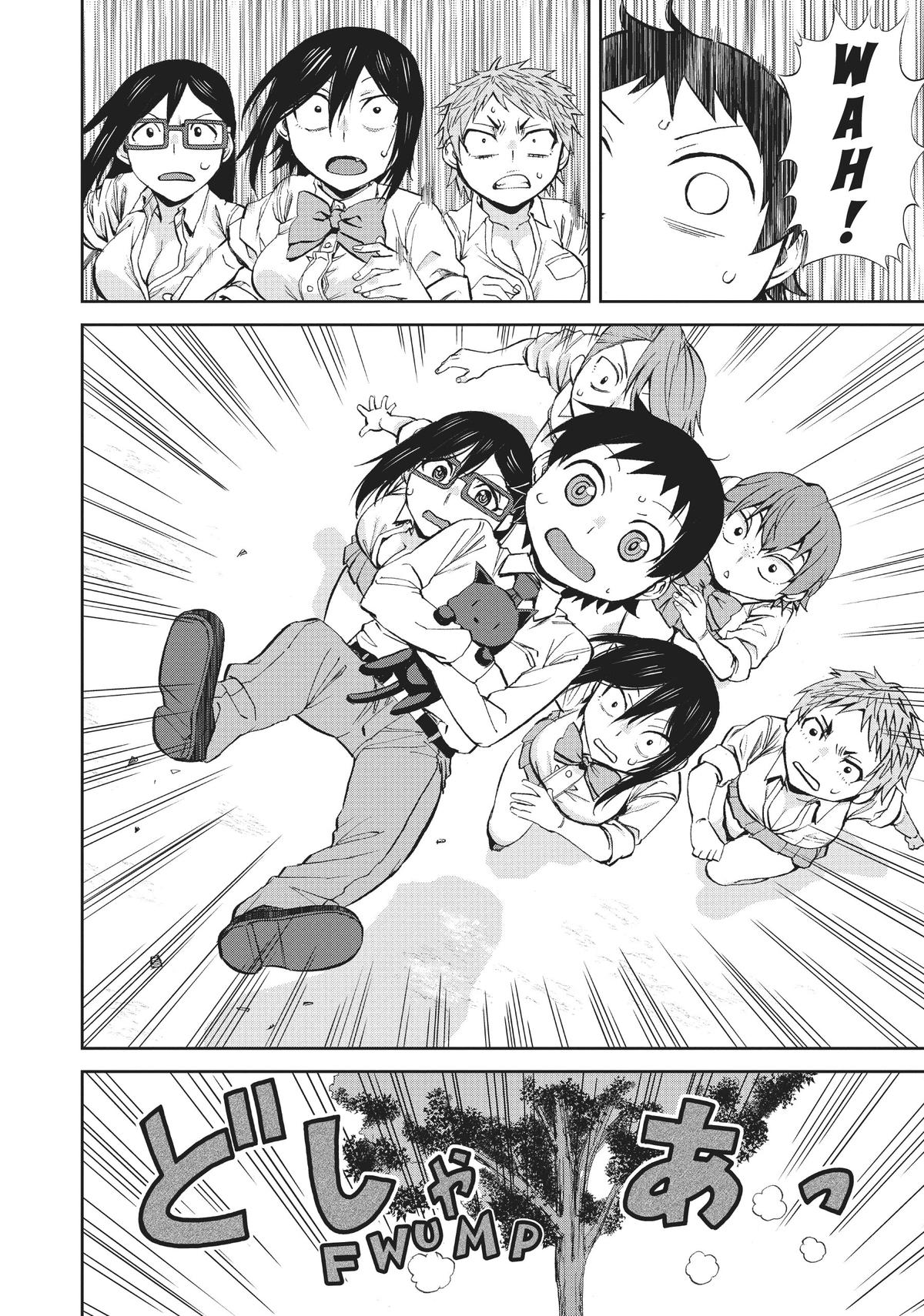 Page 10 of Chapter 70