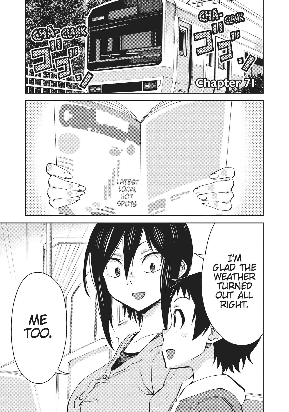 Page 1 of Chapter 71