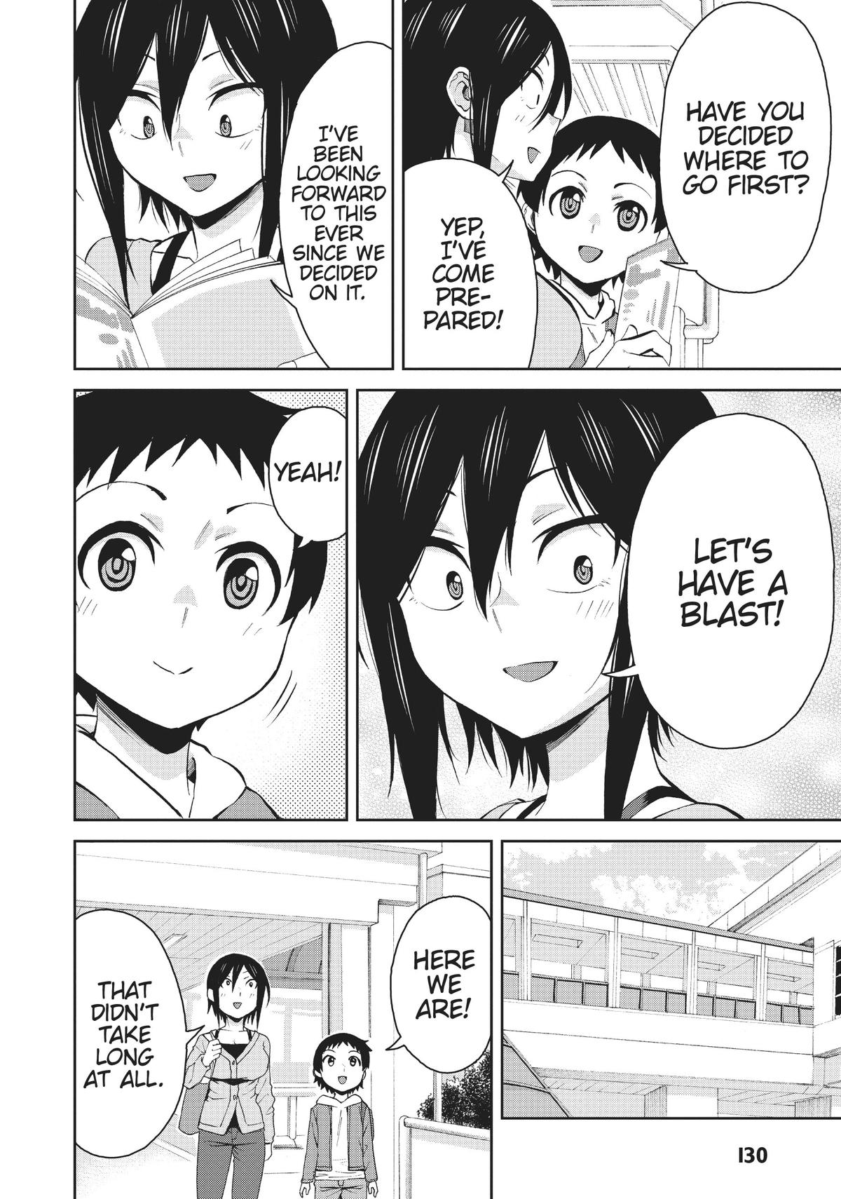Page 2 of Chapter 71