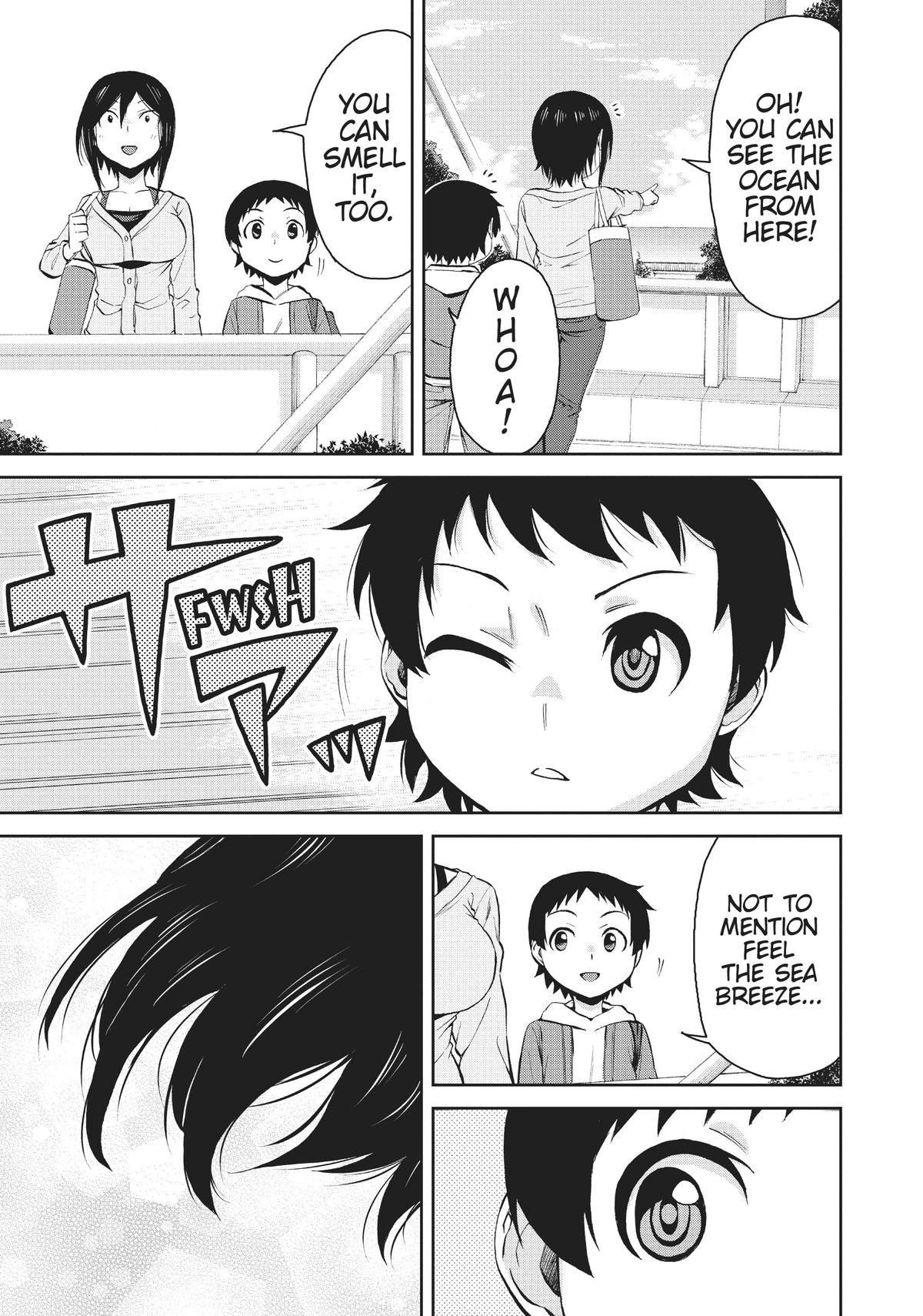 Page 3 of Chapter 71