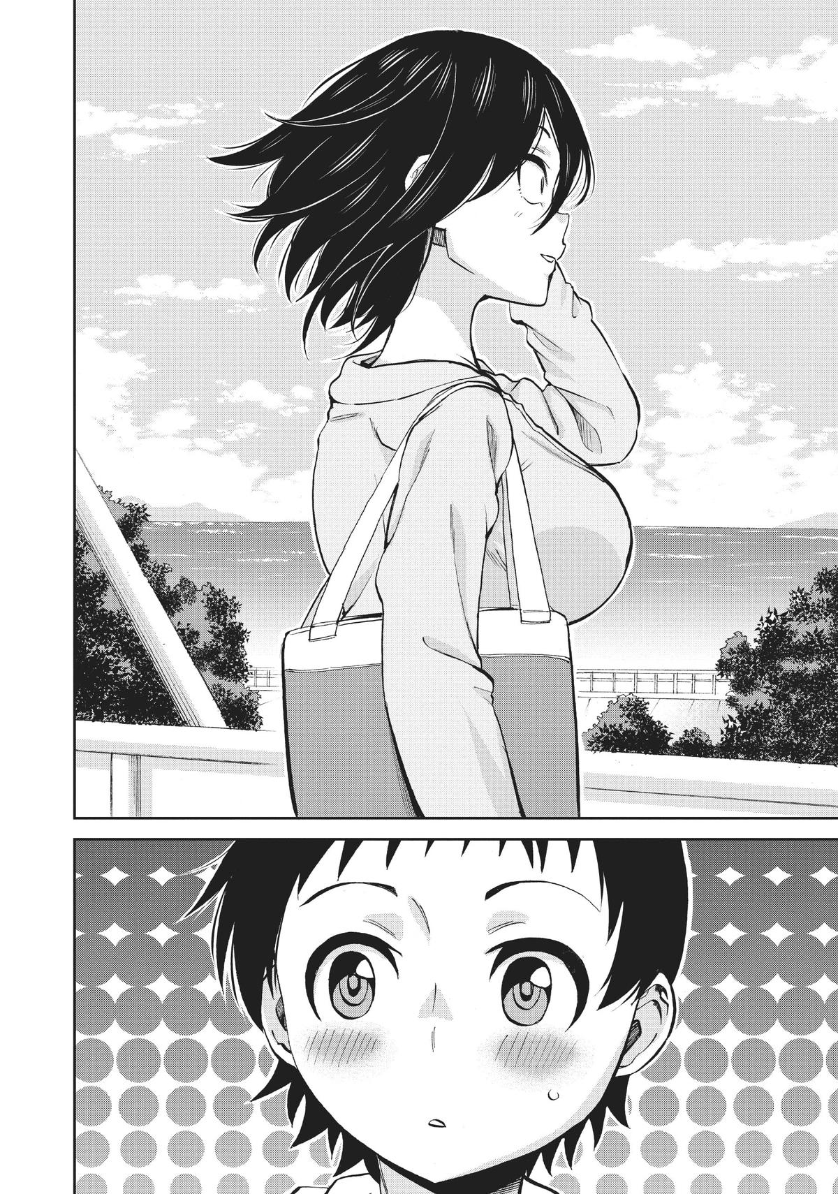 Page 4 of Chapter 71