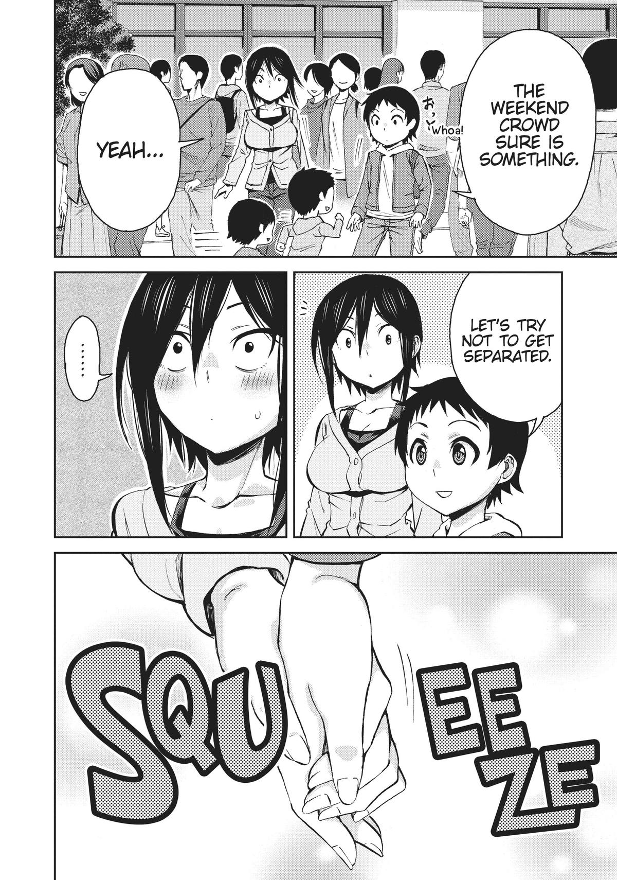 Page 6 of Chapter 71