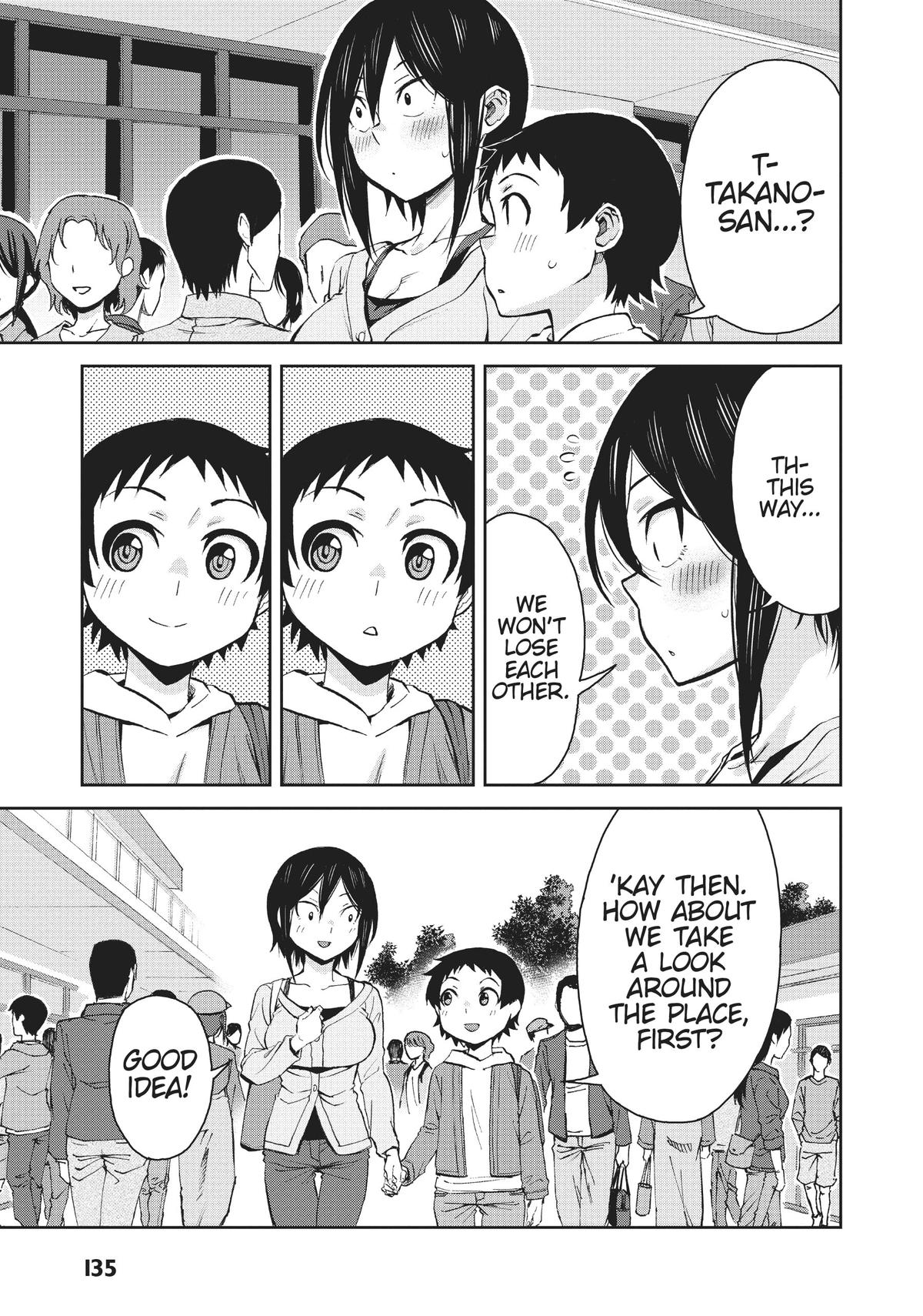Page 7 of Chapter 71