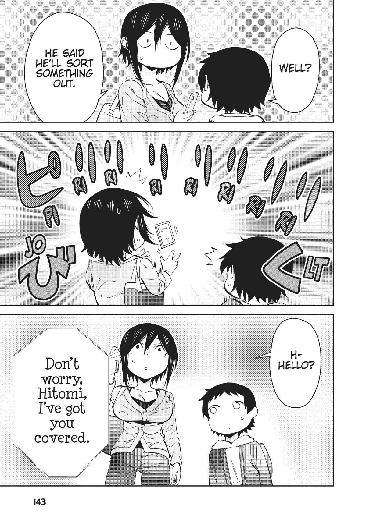 Page 3 of Chapter 72