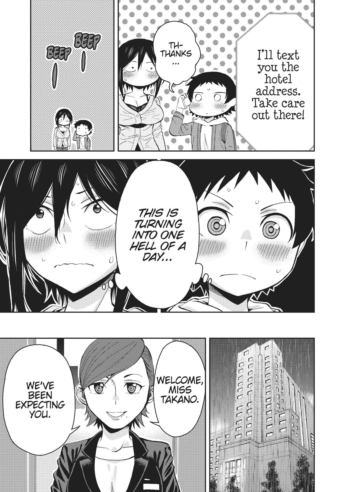 Page 7 of Chapter 72