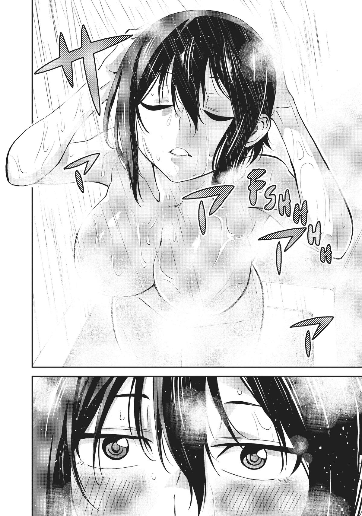 Page 12 of Chapter 72