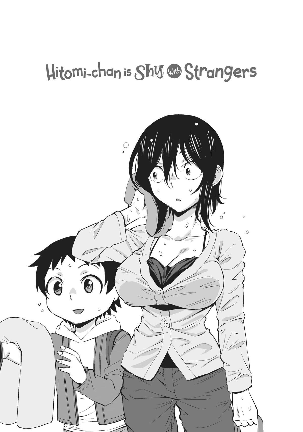 Page 15 of Chapter 72