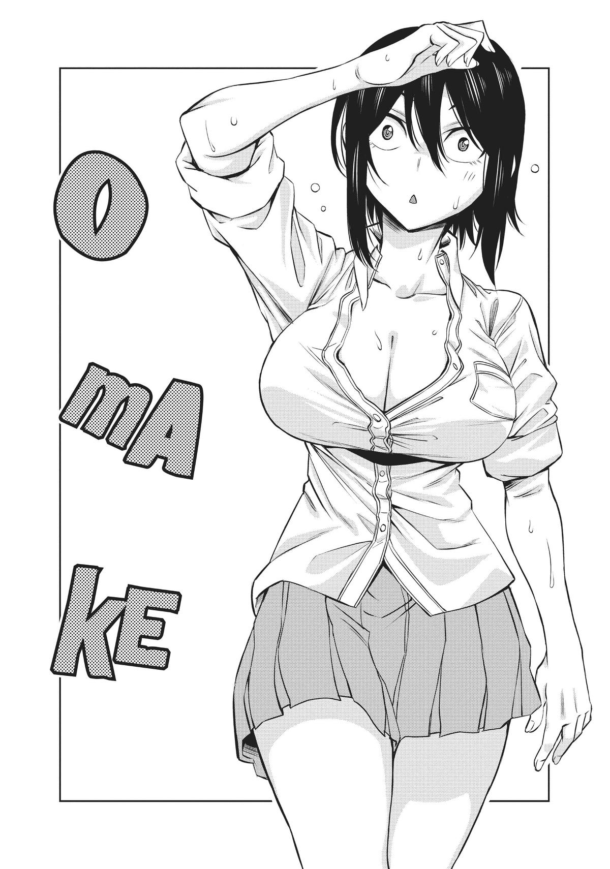 Page 16 of Chapter 72