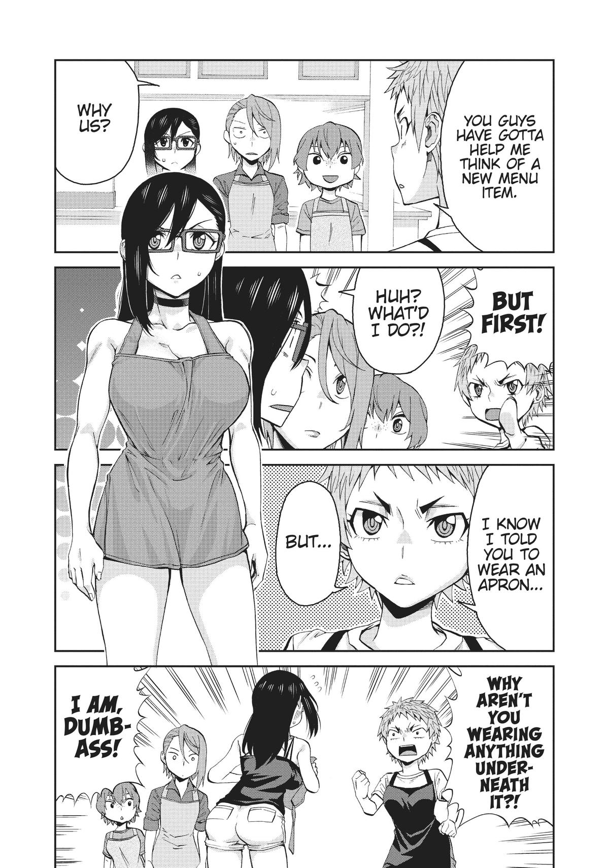 Page 17 of Chapter 72