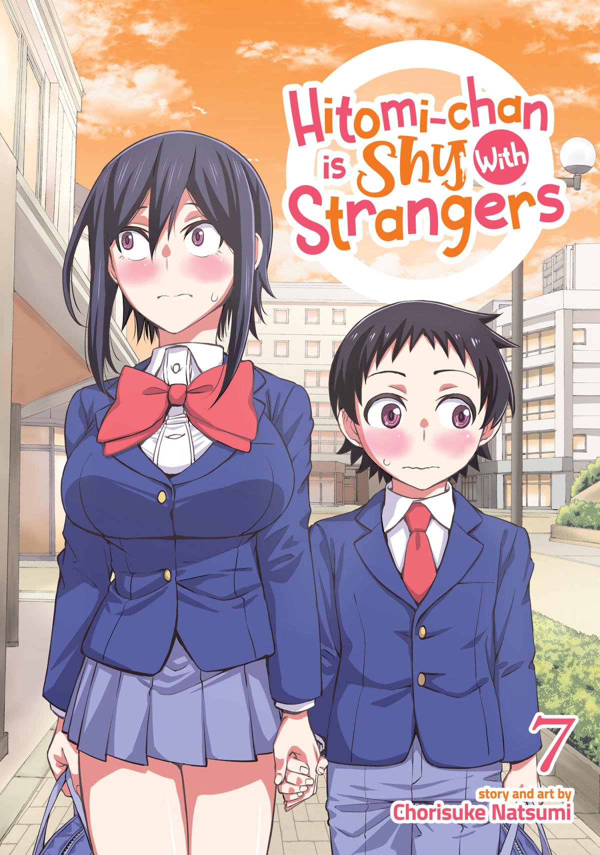 Page 1 of Chapter 73