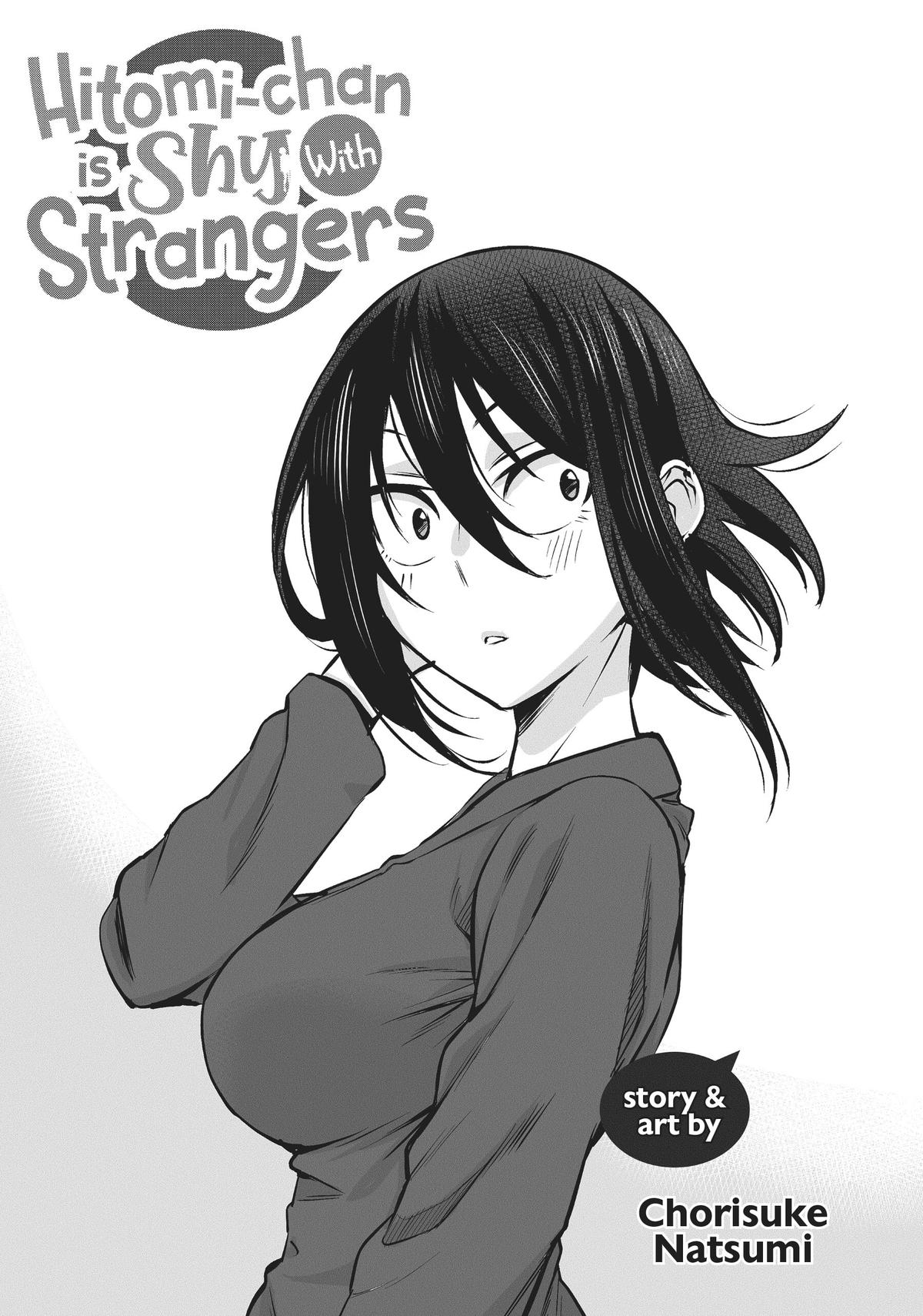 Page 2 of Chapter 73