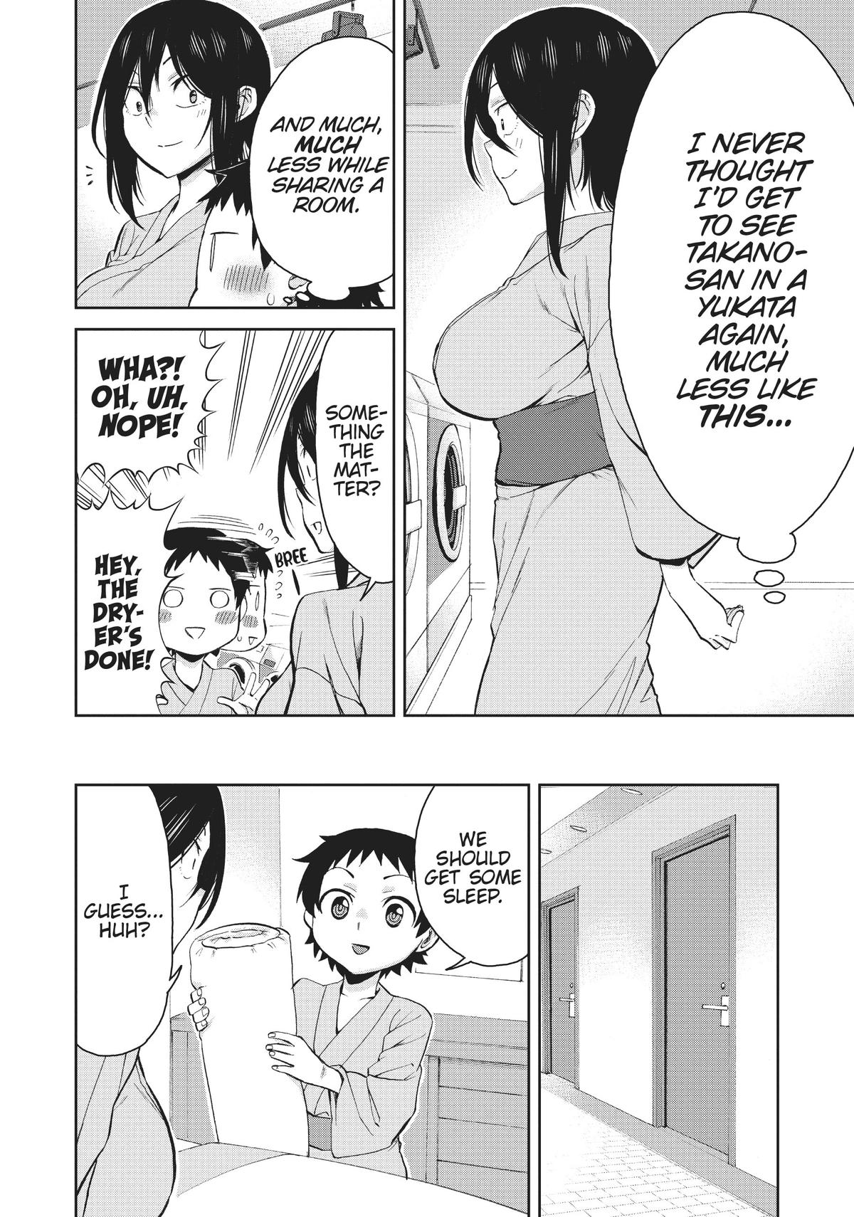 Page 5 of Chapter 73