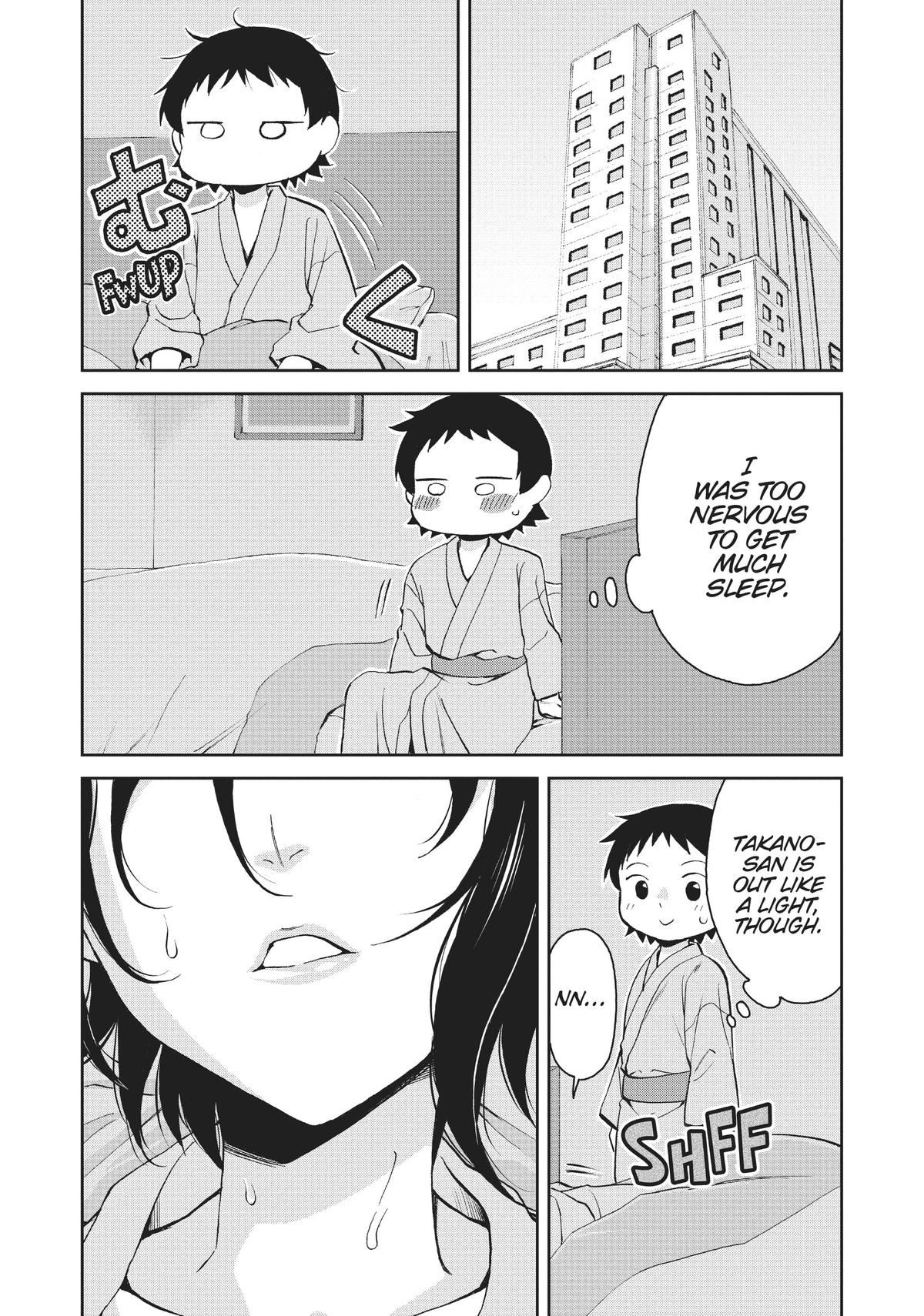 Page 11 of Chapter 73