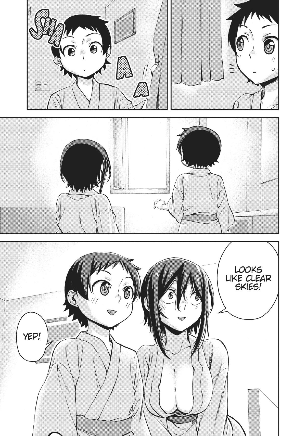 Page 14 of Chapter 73