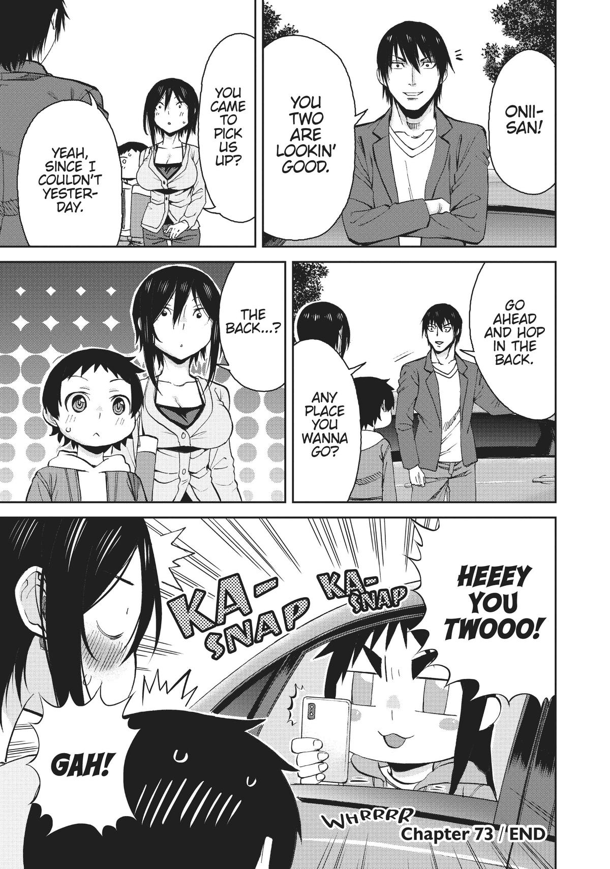 Page 16 of Chapter 73