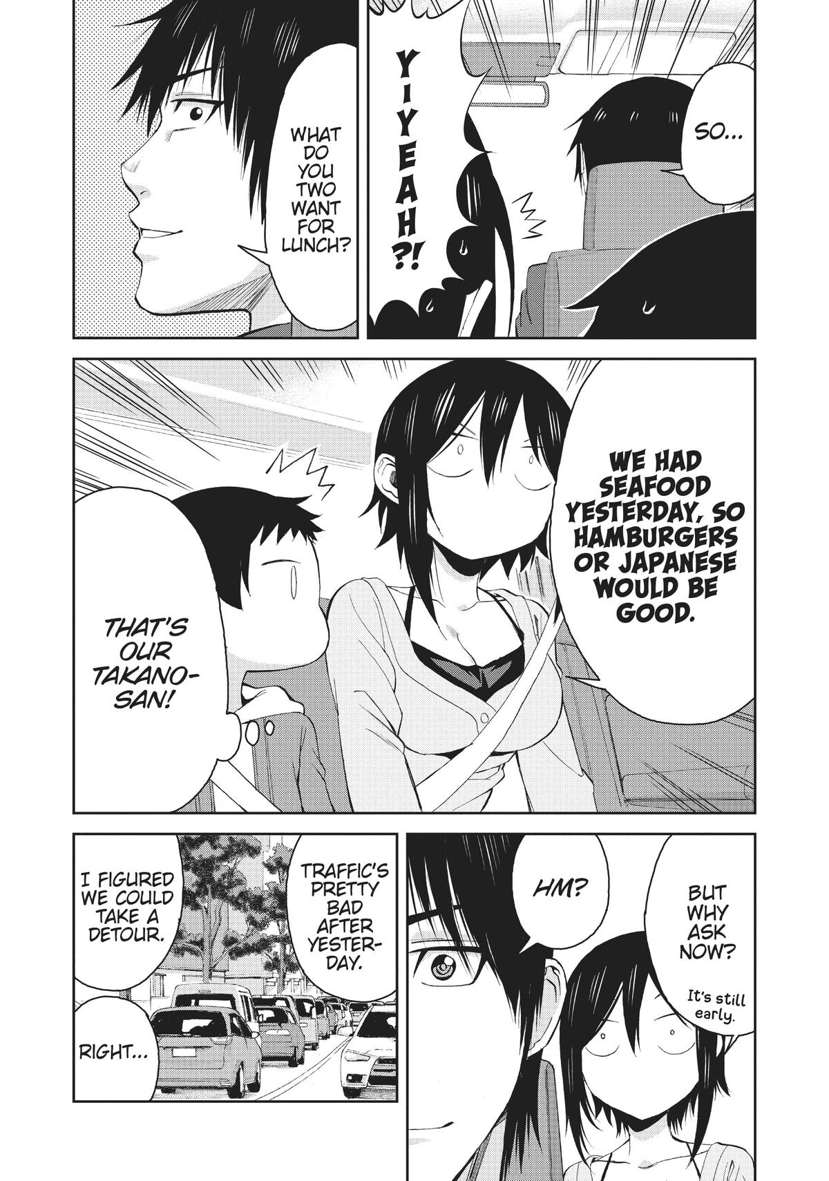 Page 2 of Chapter 74