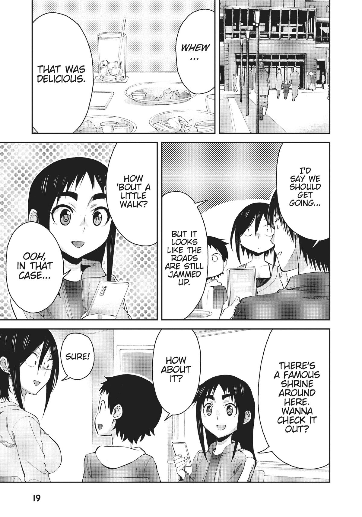 Page 3 of Chapter 74