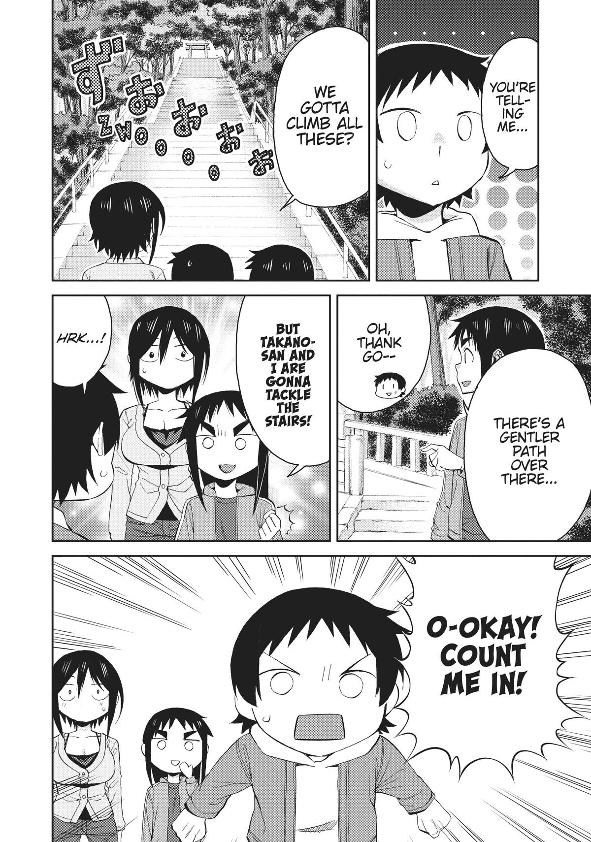 Page 4 of Chapter 74