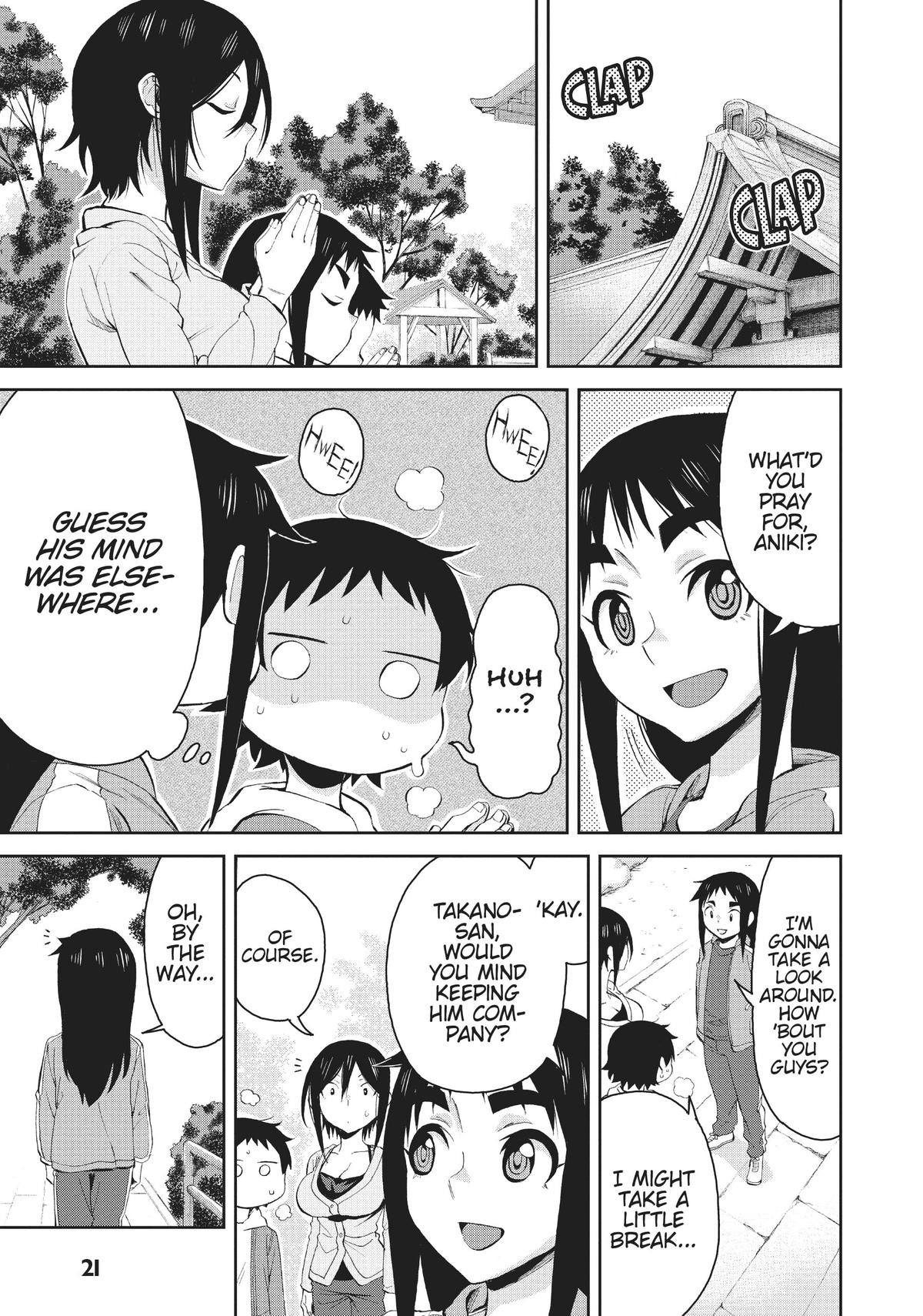 Page 5 of Chapter 74