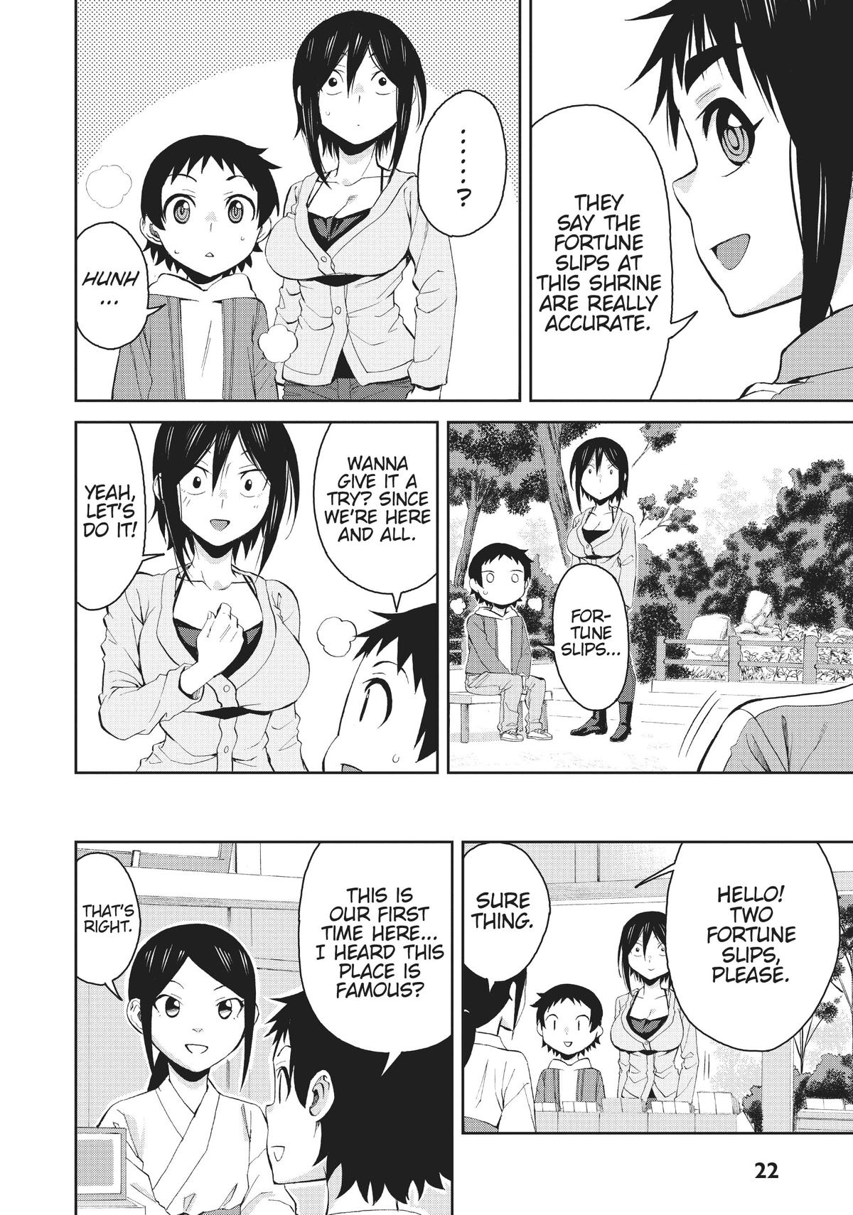 Page 6 of Chapter 74