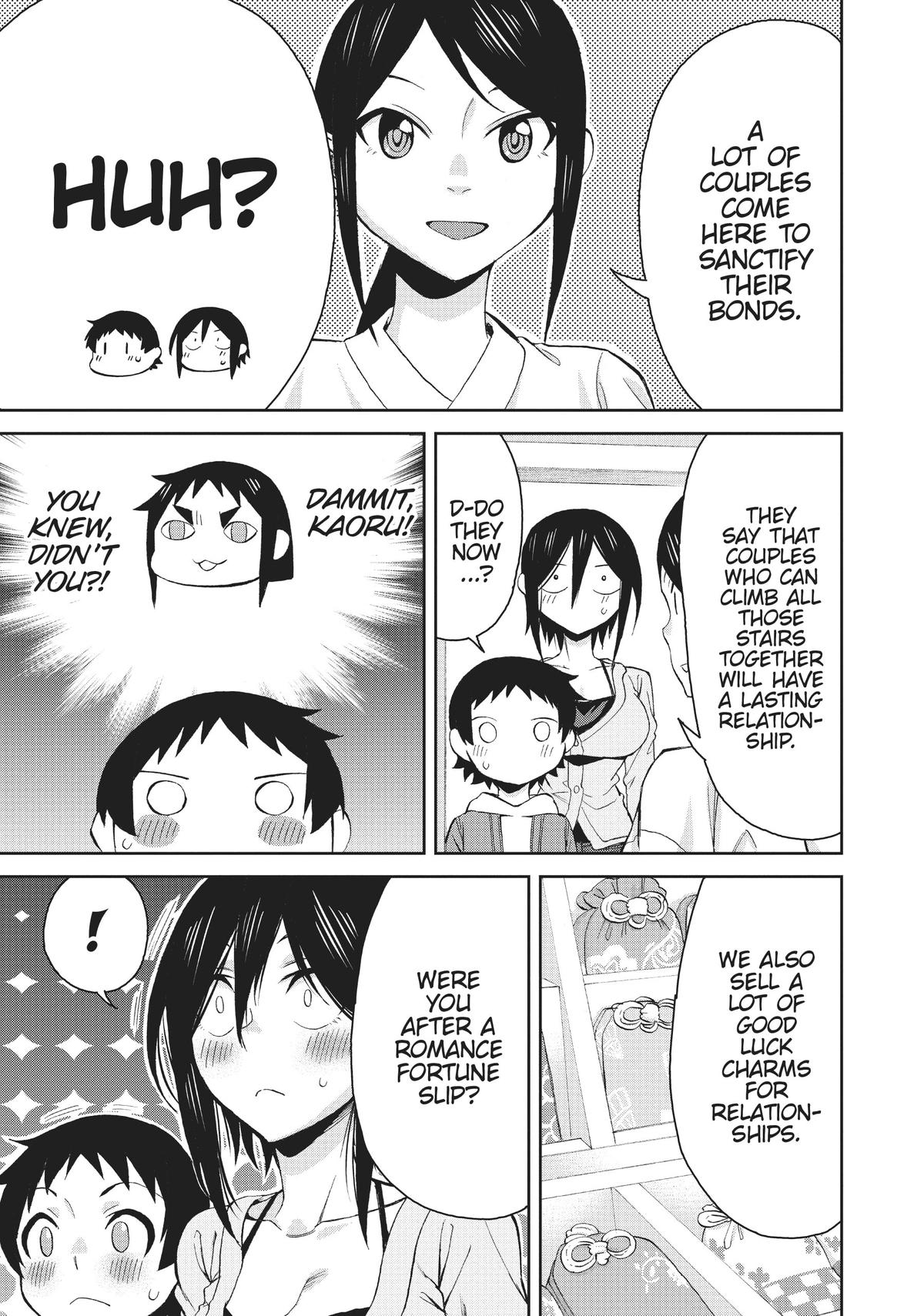 Page 7 of Chapter 74