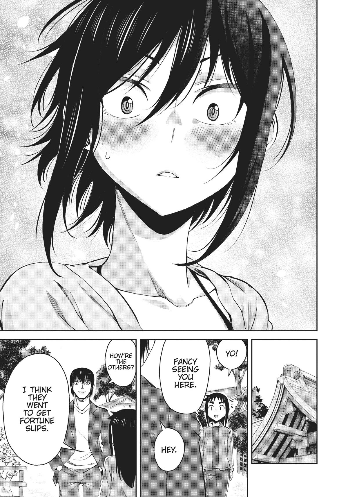 Page 9 of Chapter 74