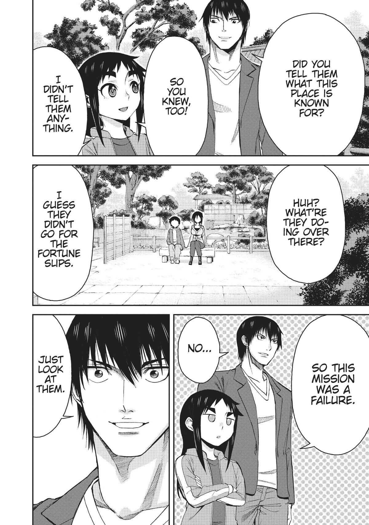 Page 10 of Chapter 74