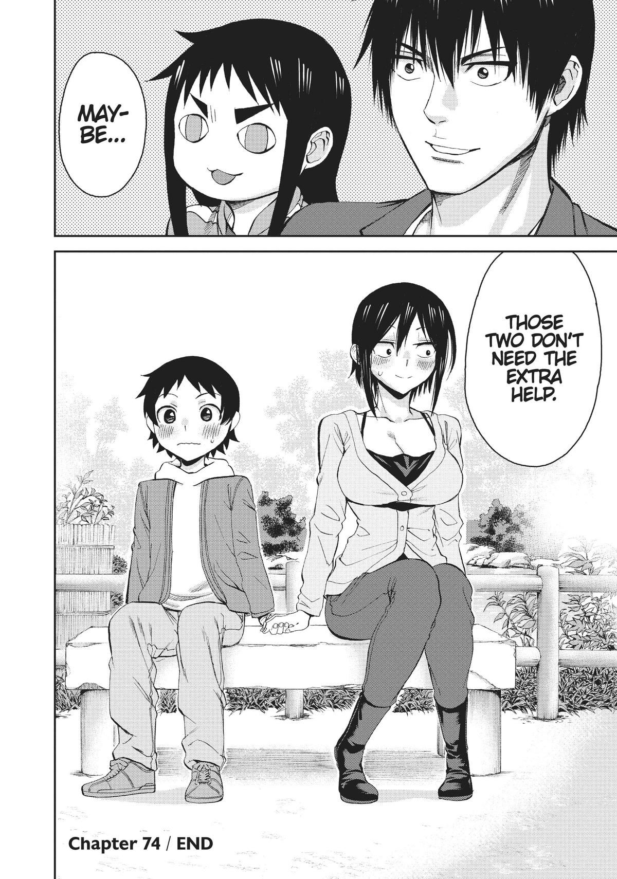 Page 12 of Chapter 74