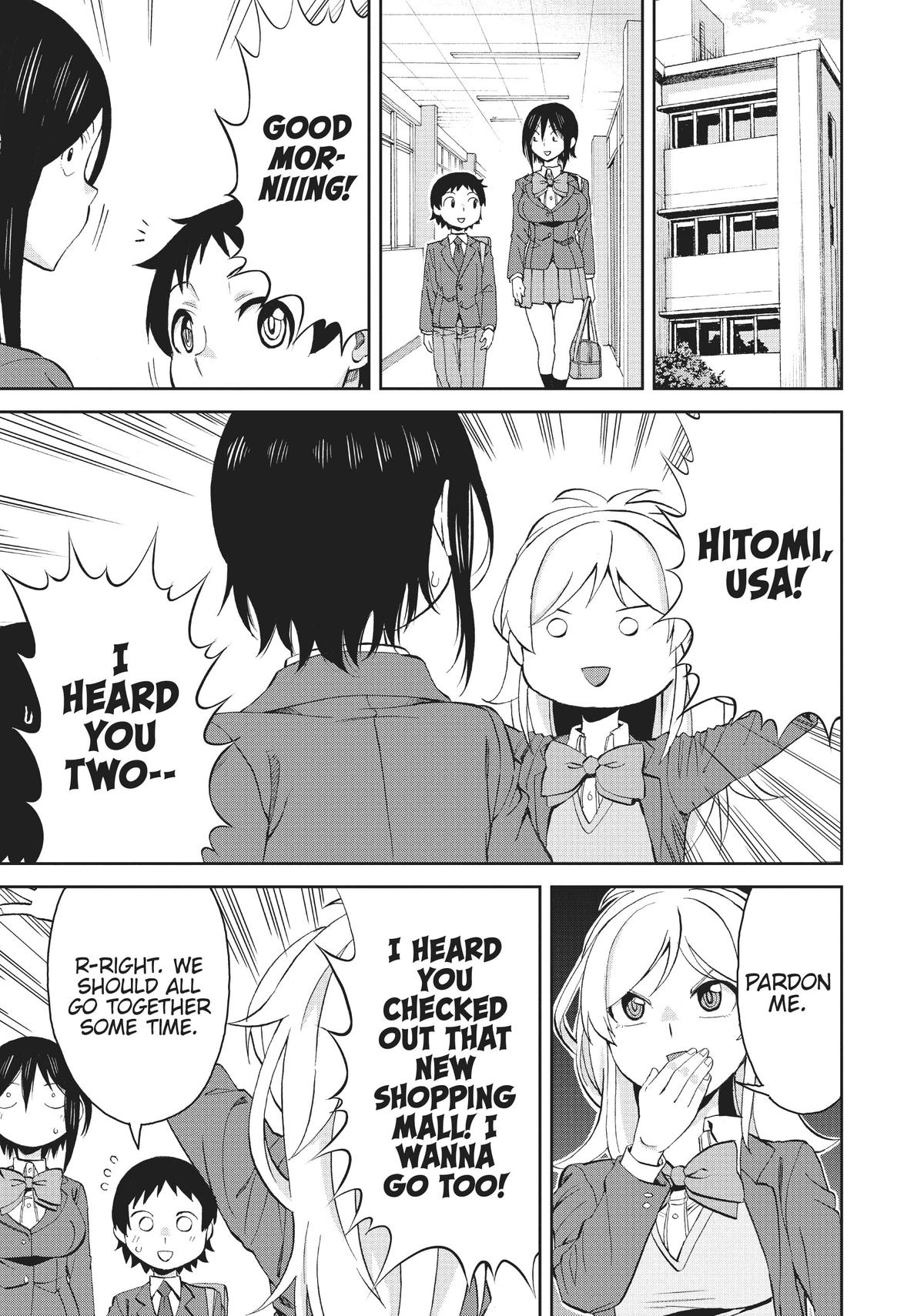 Page 3 of Chapter 75