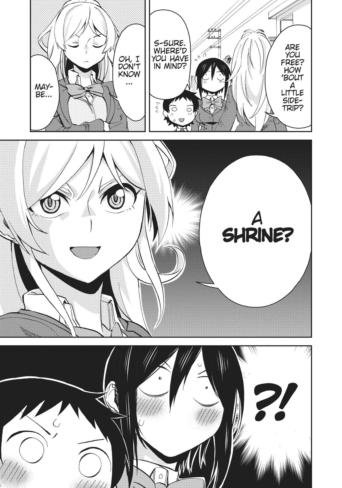 Page 7 of Chapter 75