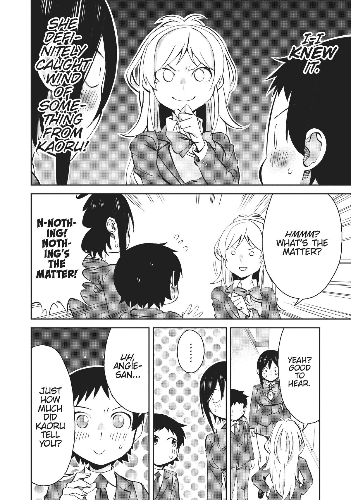 Page 8 of Chapter 75