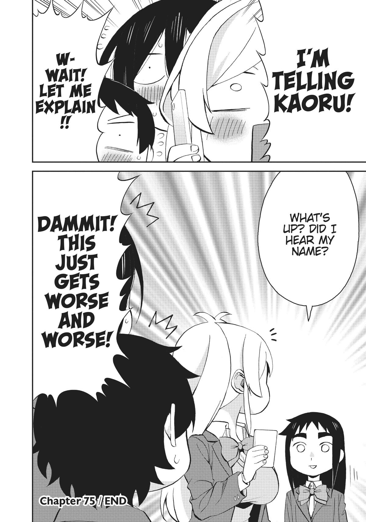 Page 12 of Chapter 75