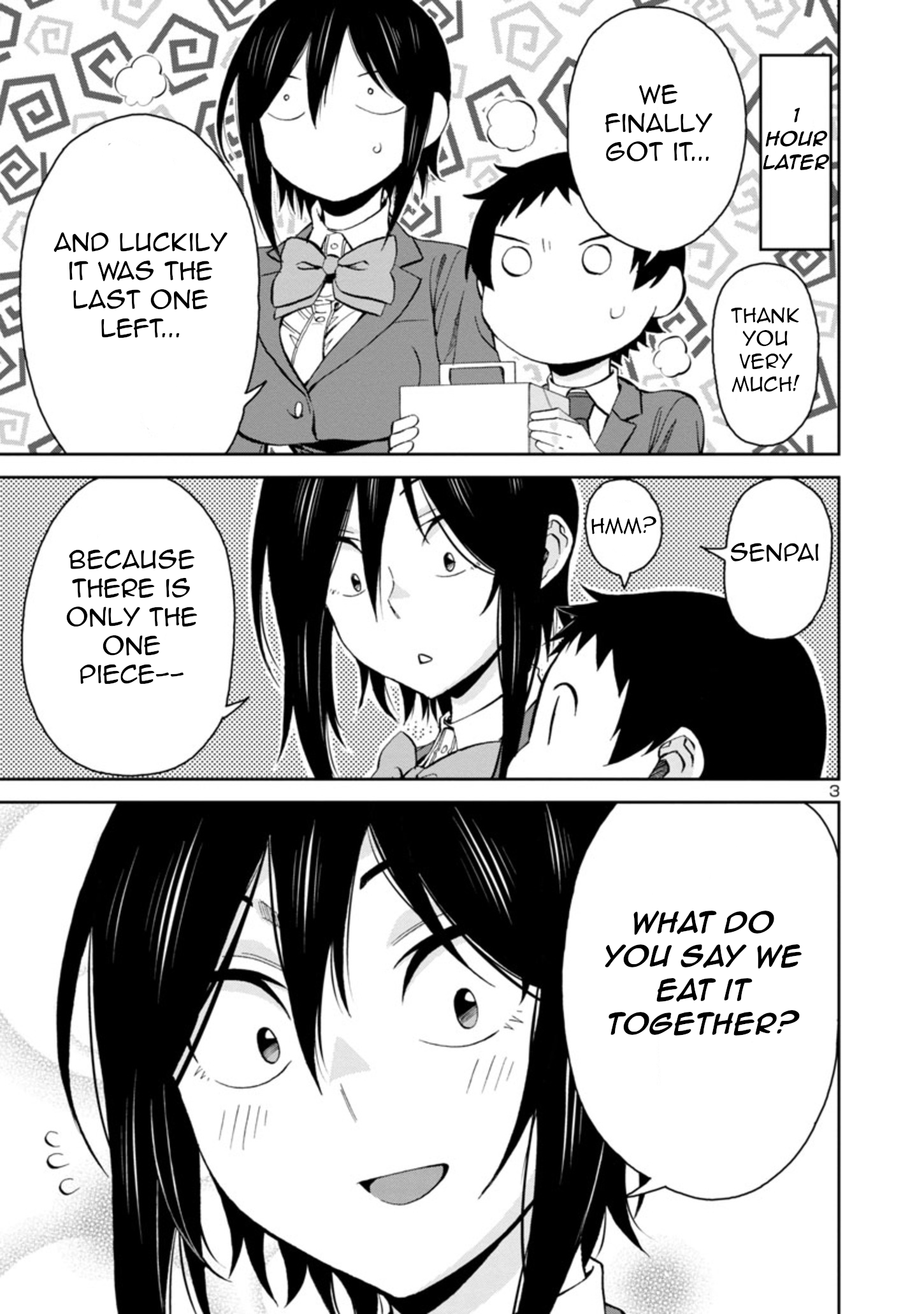 Page 3 of Chapter 76